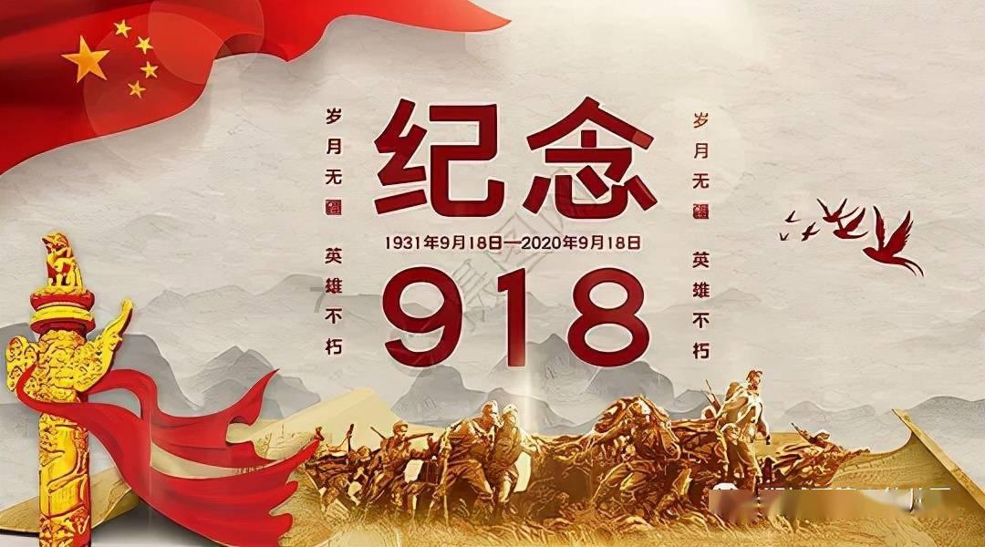 星动，只为你