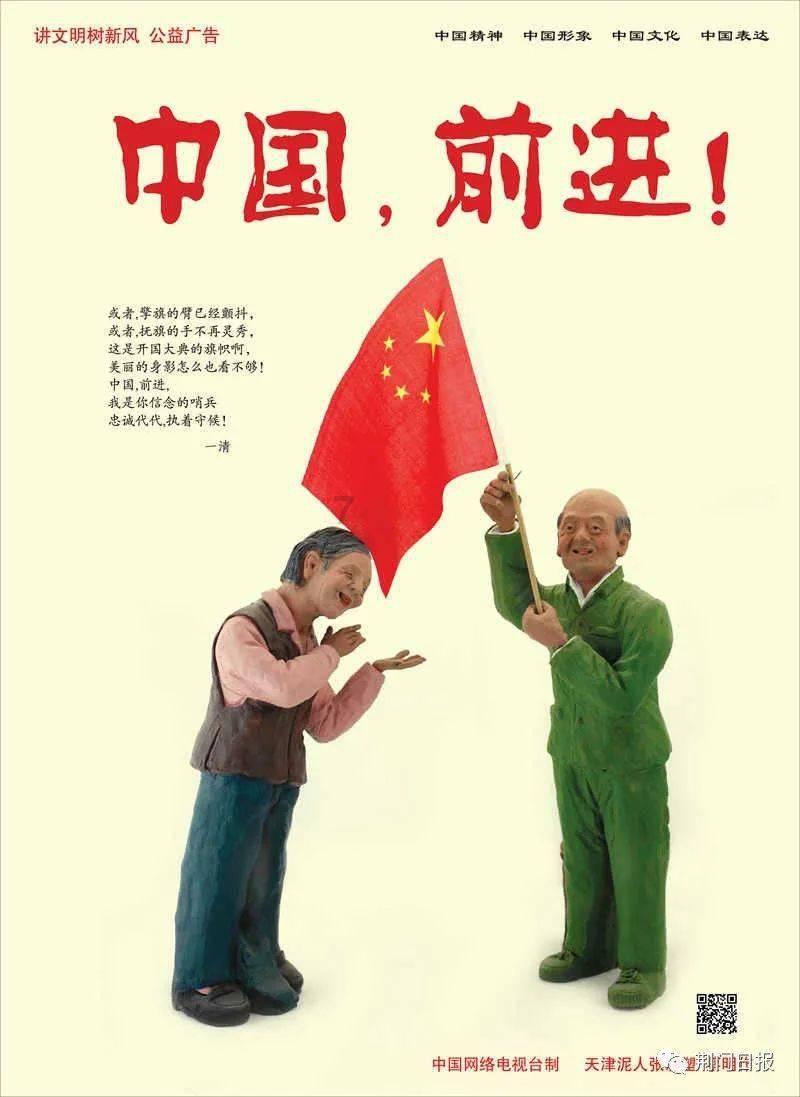 曝索尼射击新游将迎新消息 或将亮相发布会