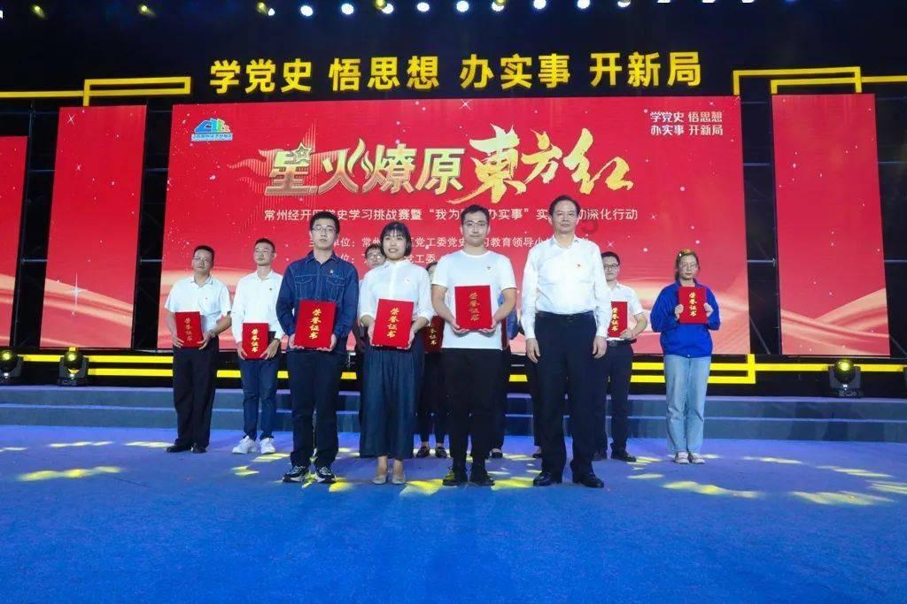 自由勇士历险记2